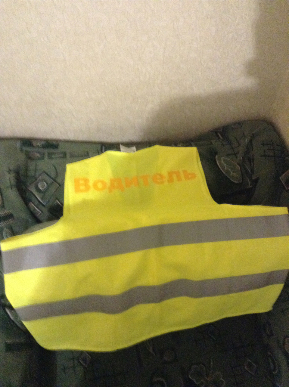 Жилетка 2