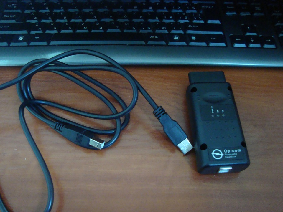 Op-Com 1