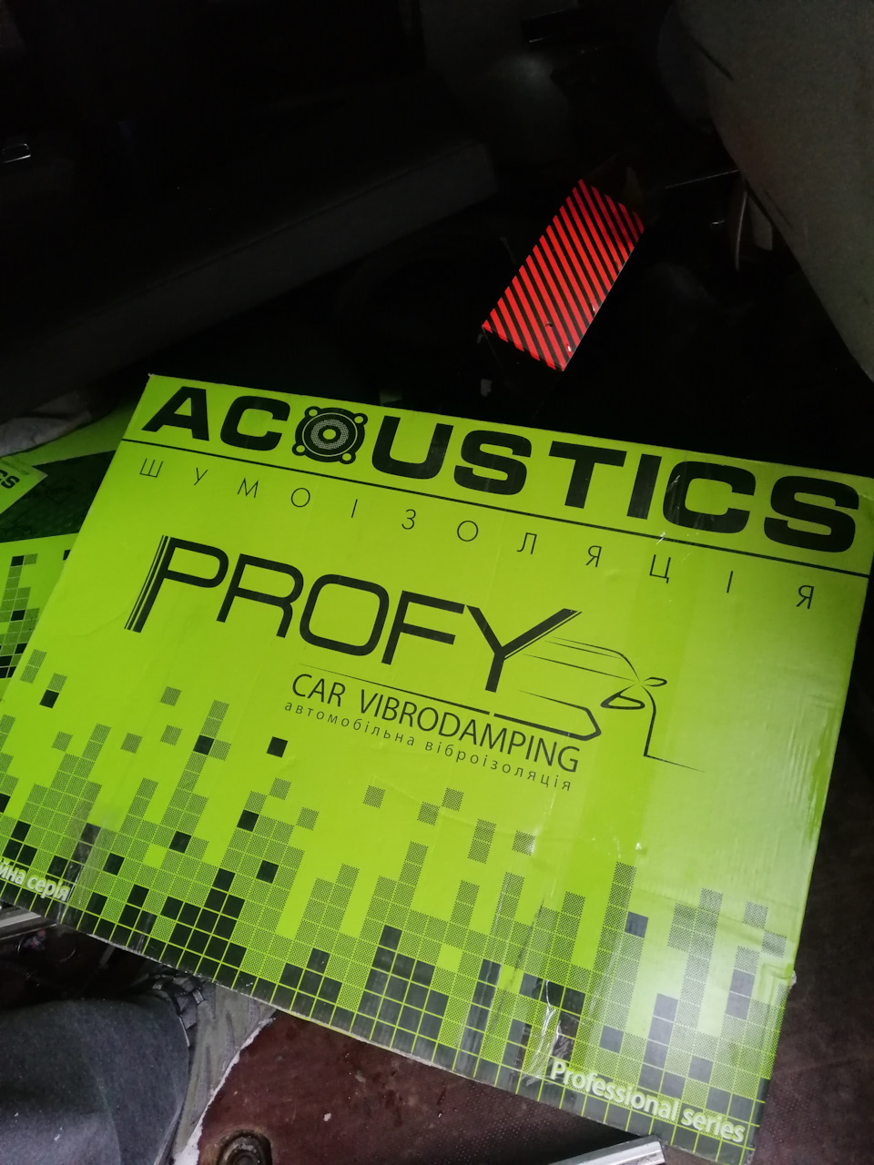 Вібороізоляція стелі! Acoustics profi 3mm! 2