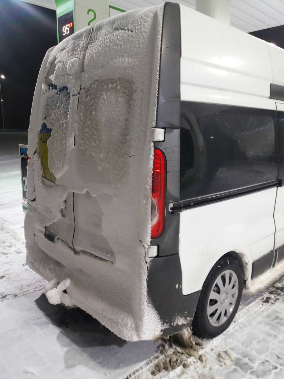 замовив собі рекламу 2