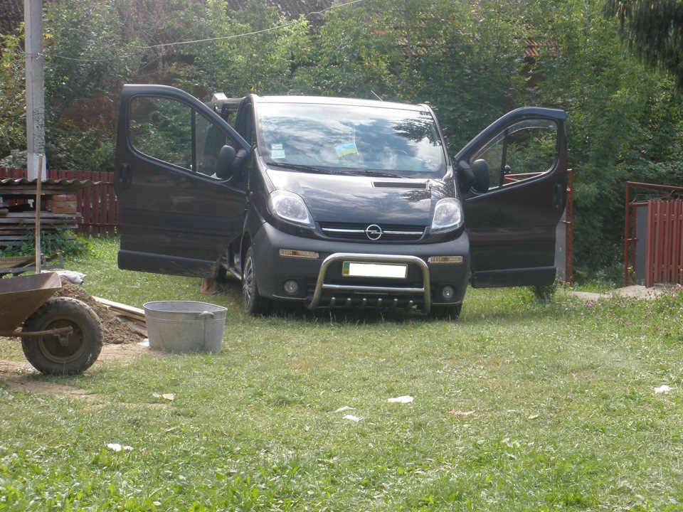 Миємось. 1