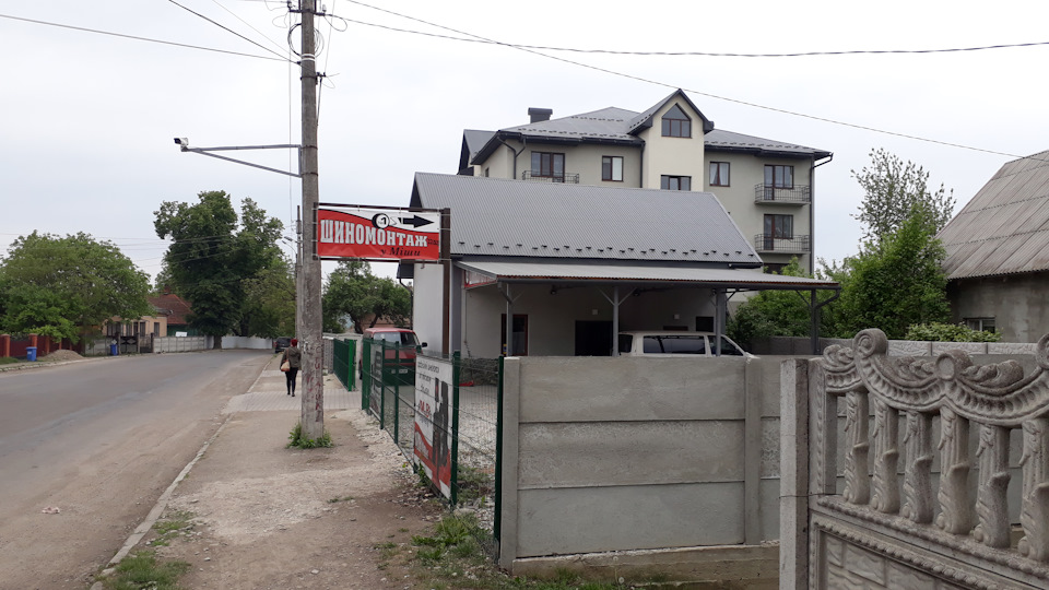 Заміна протертої покришки 1
