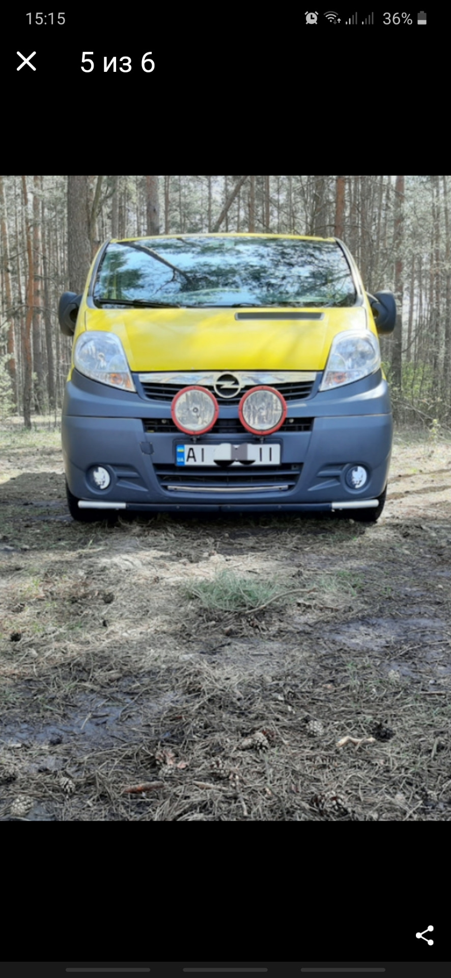 Новорічні оновлення. 1