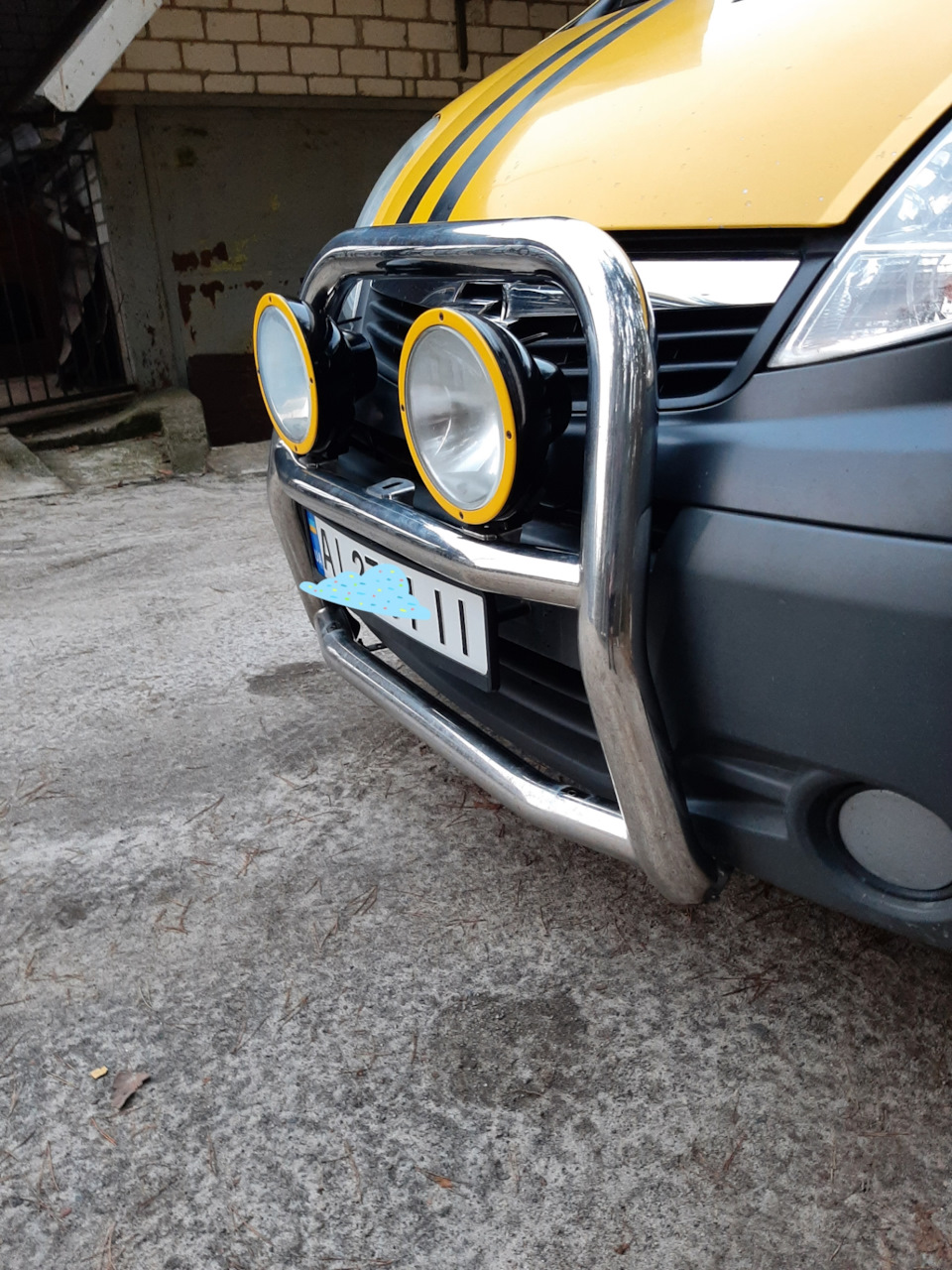 Подарунок від дружани 4