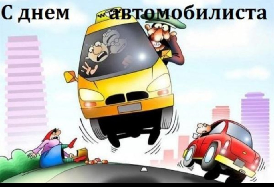 Зі святом)) 1