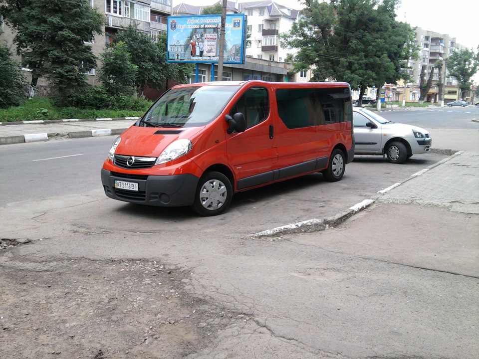 Перероблене авто 2