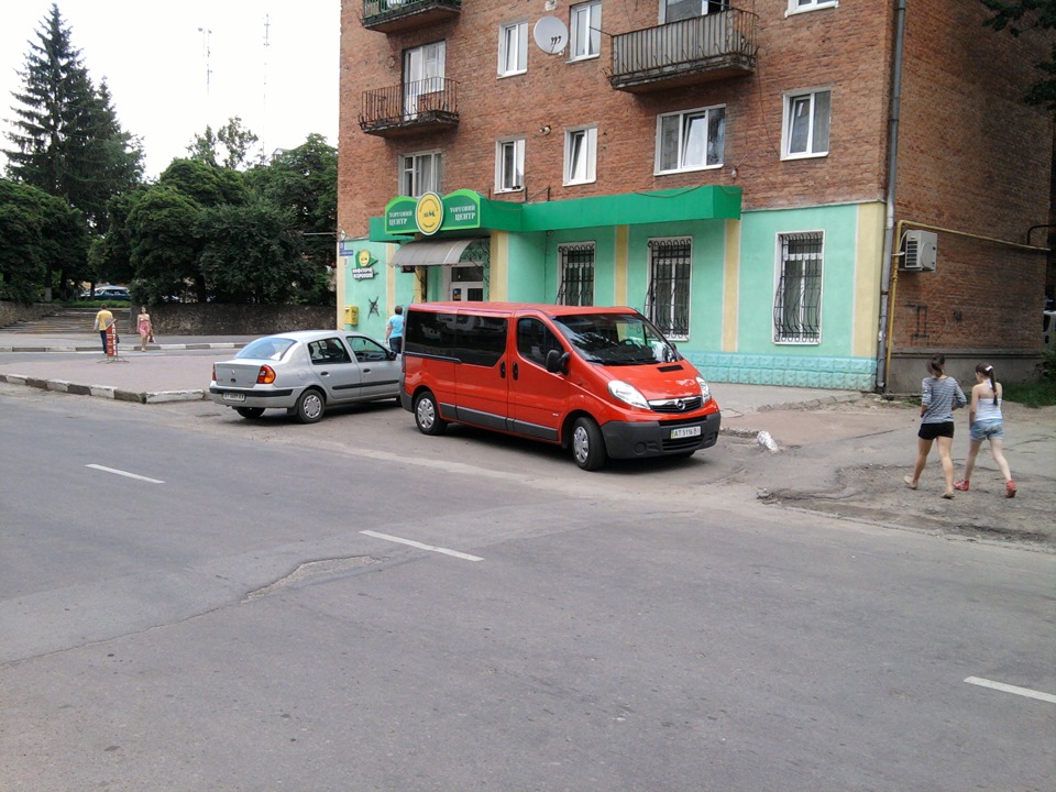 Перероблене авто 3