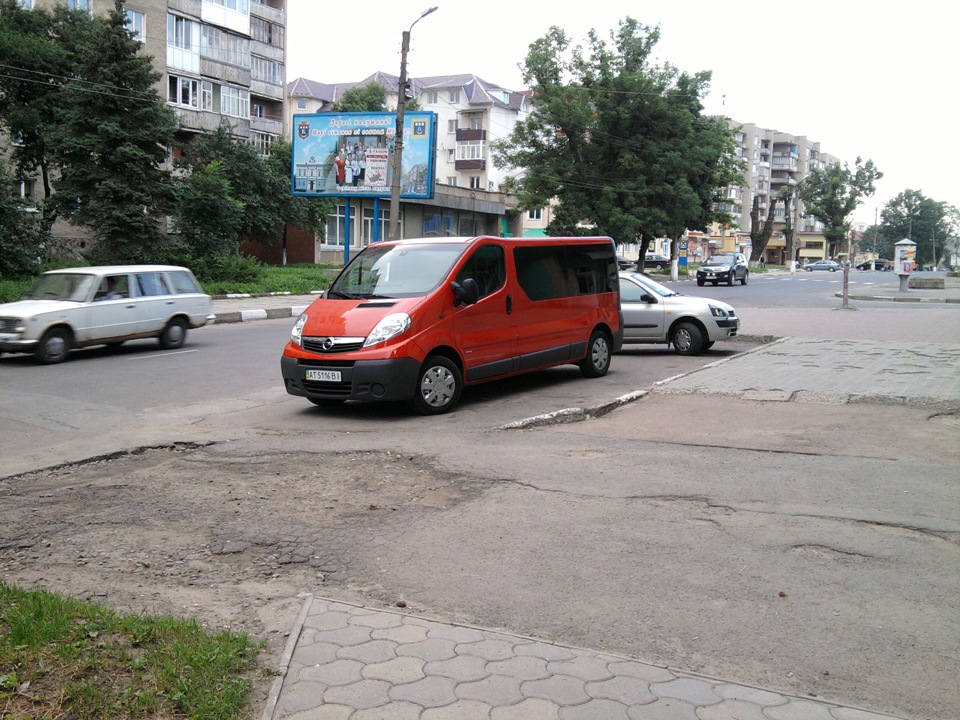 Перероблене авто 1
