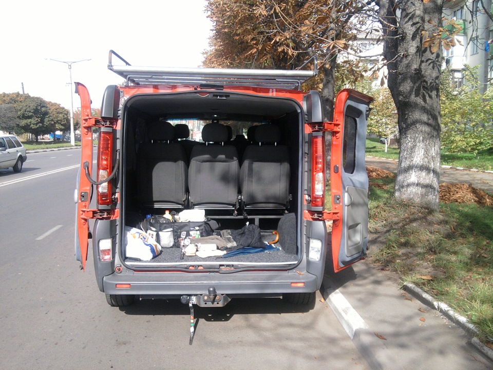 Завіси оранки 5