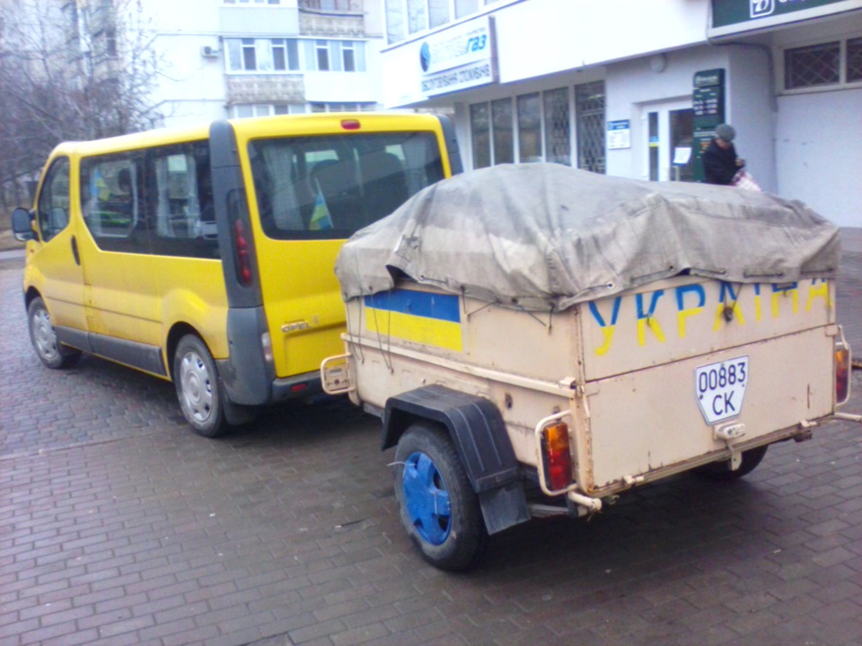 Помічник для ViVaRo 3