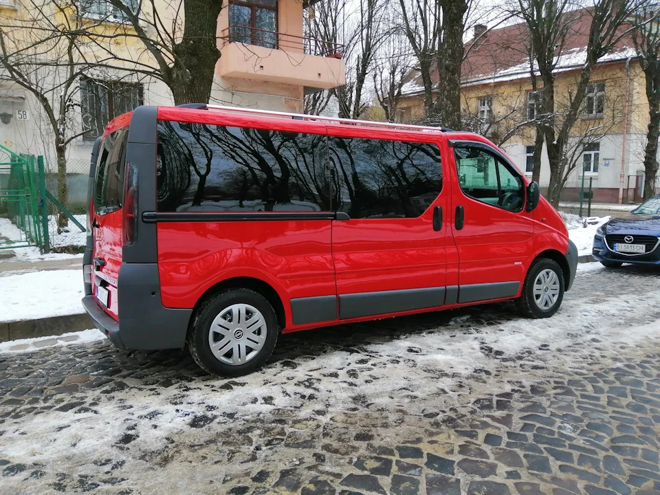 Рейлінги