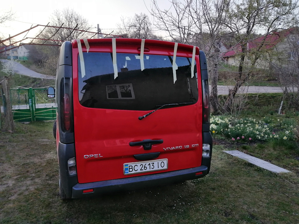Спойлер на місці) 5