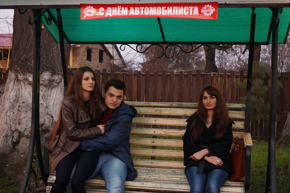 День автомобіліста 1