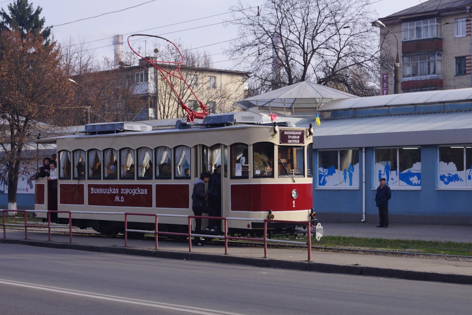 День автомобіліста 2