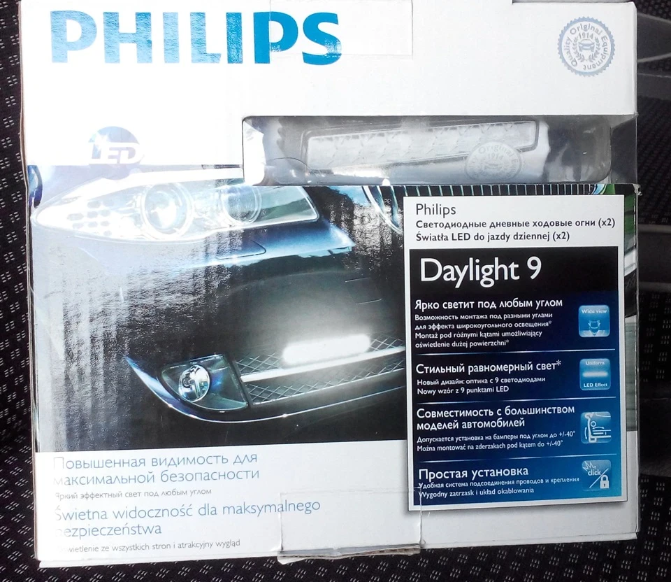 ДХО-PHILIPS Daylight-9