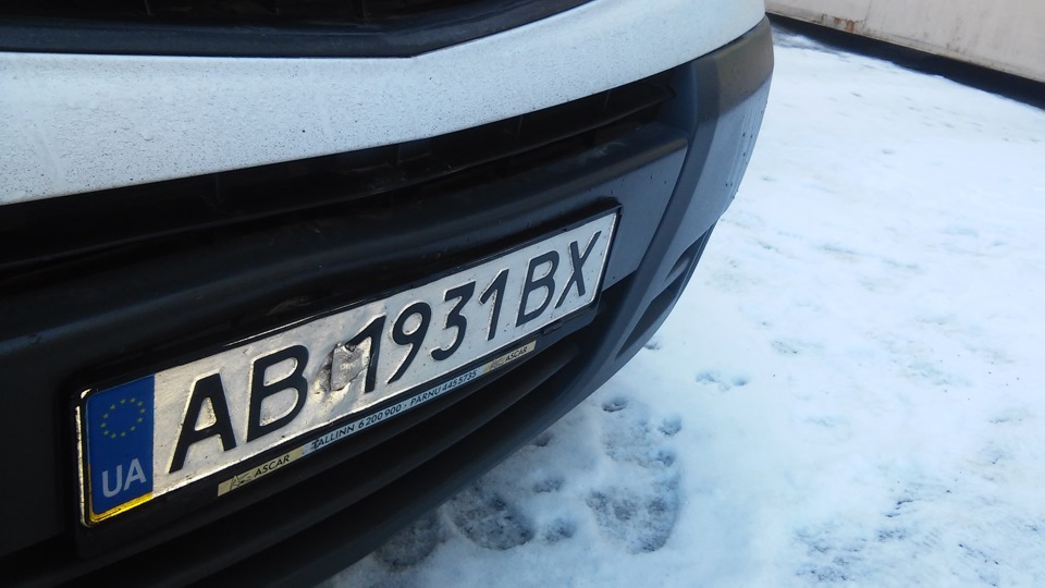маленька неприємність 3