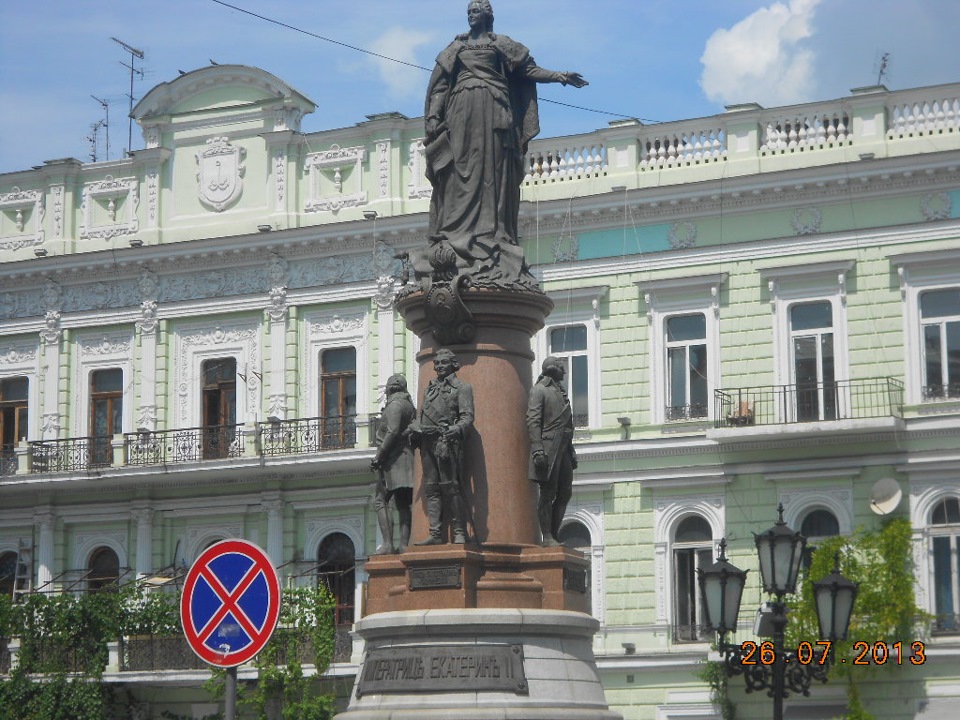 Їх Одеса. 2