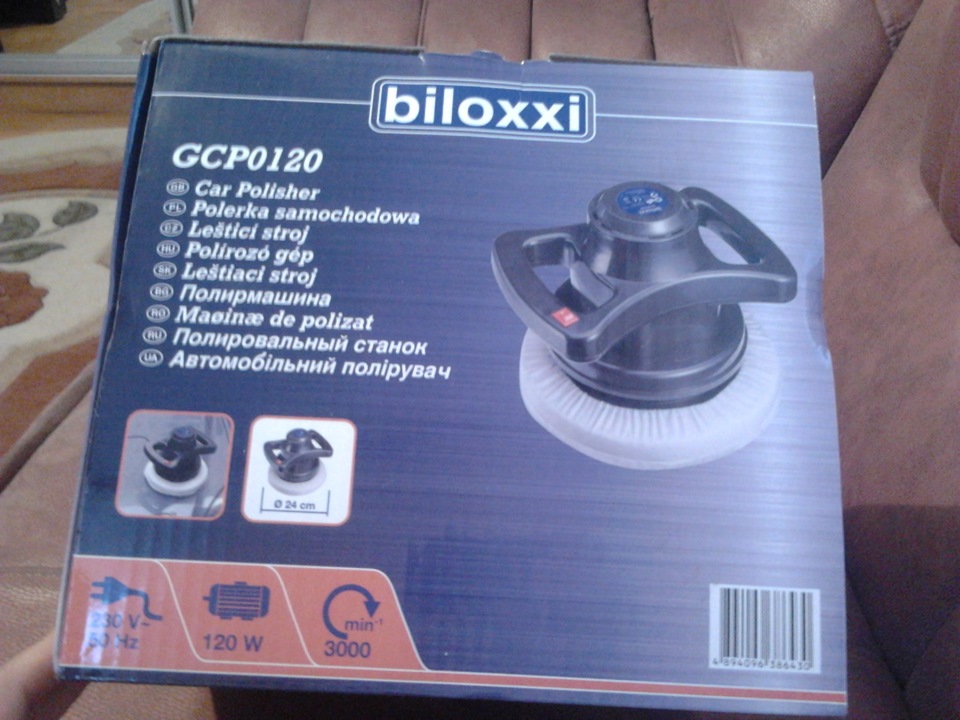 Biloxxi GCP0120 1