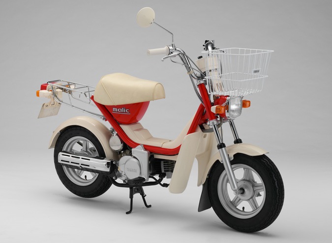 для роз'їздів за пивом Yamaha Malic (LC50)1979 1