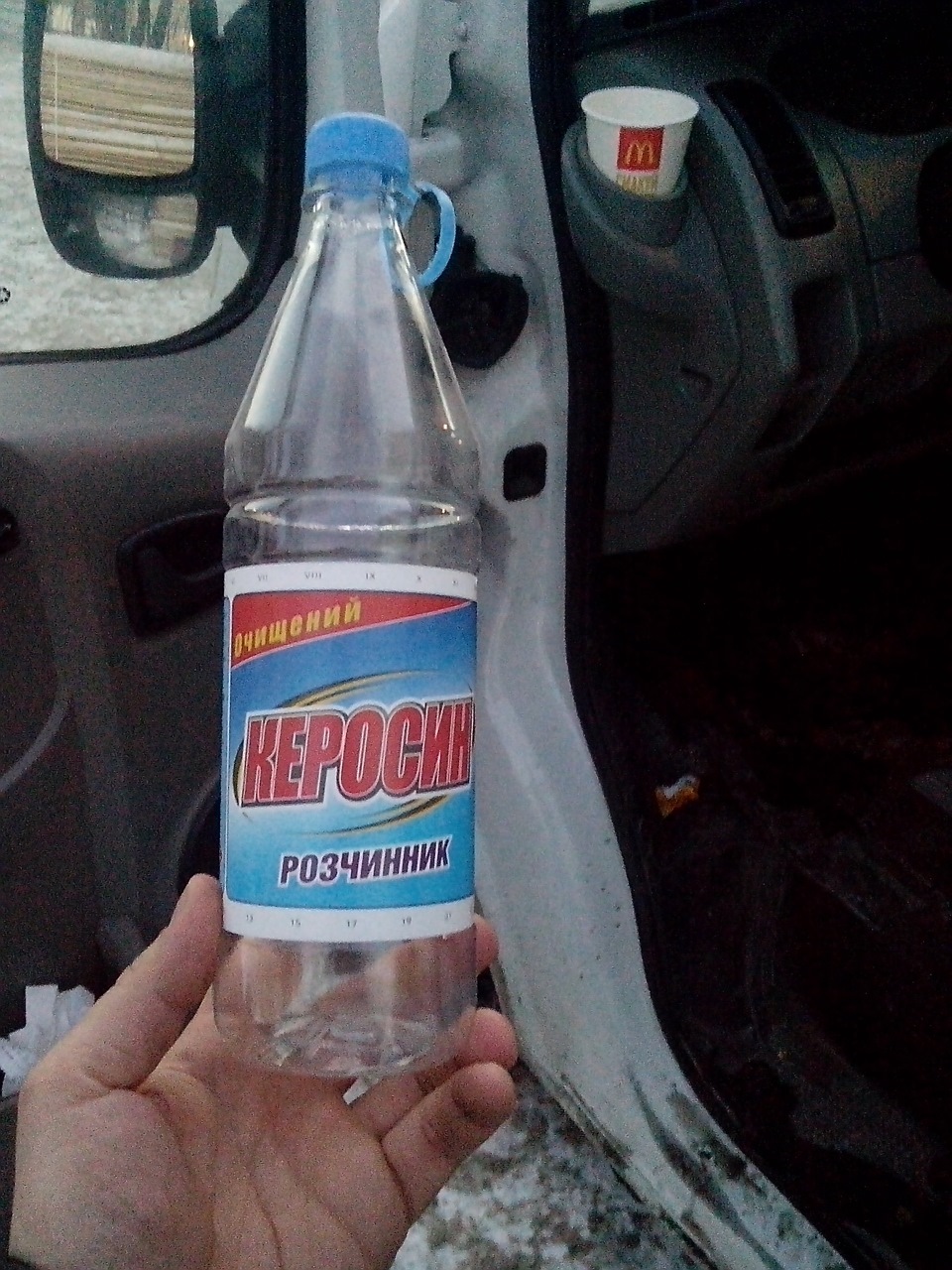 Утеплився 3