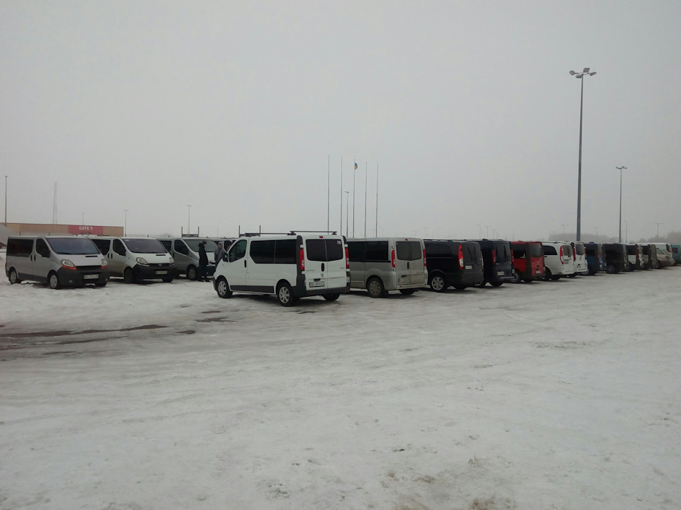 Арена Львів. Збори VTP 5