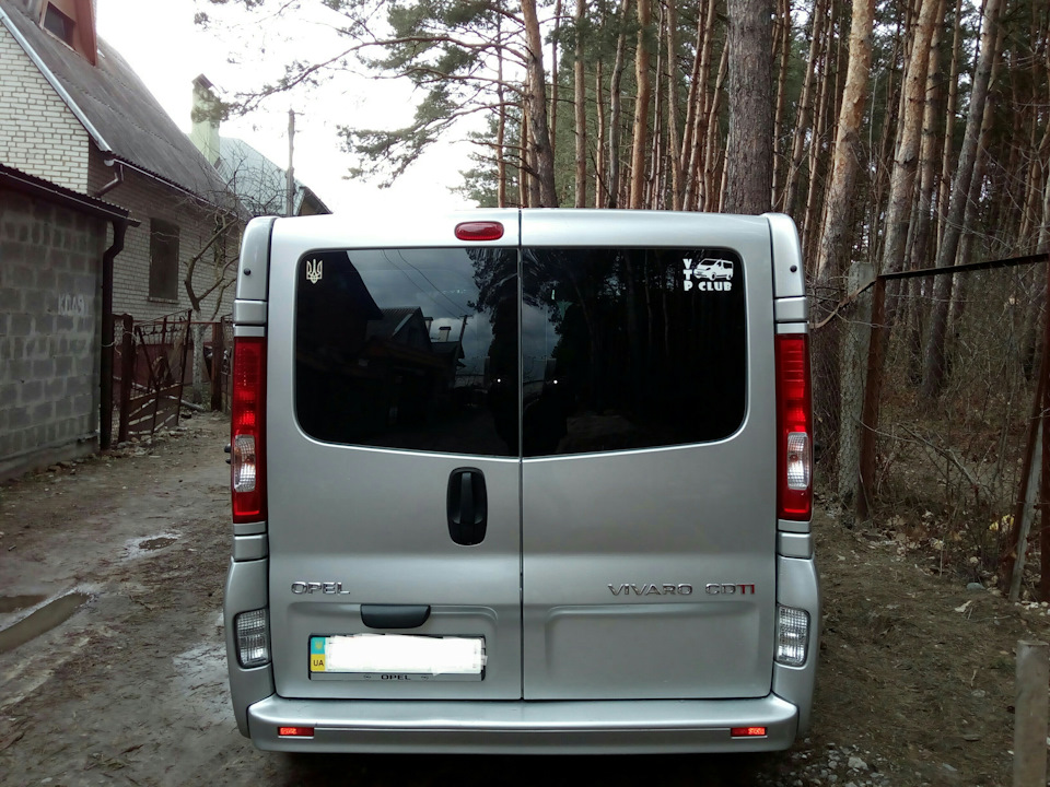 Наклейки 1
