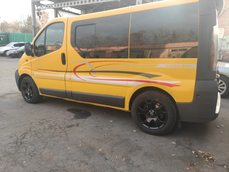 Тонування 5