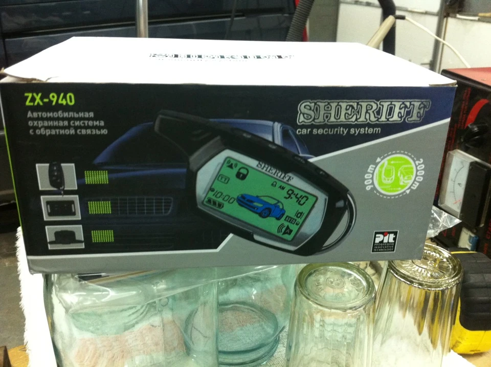 Авто сигналізація SHERIFF ZX-940