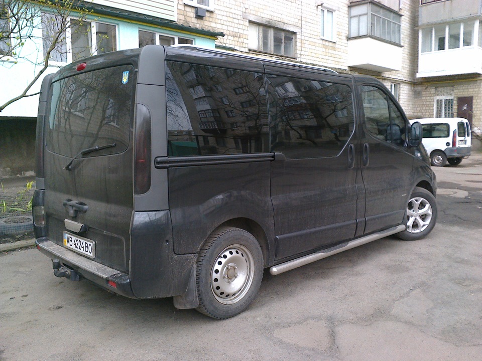 Упс! Або невдалі покотушки. 4