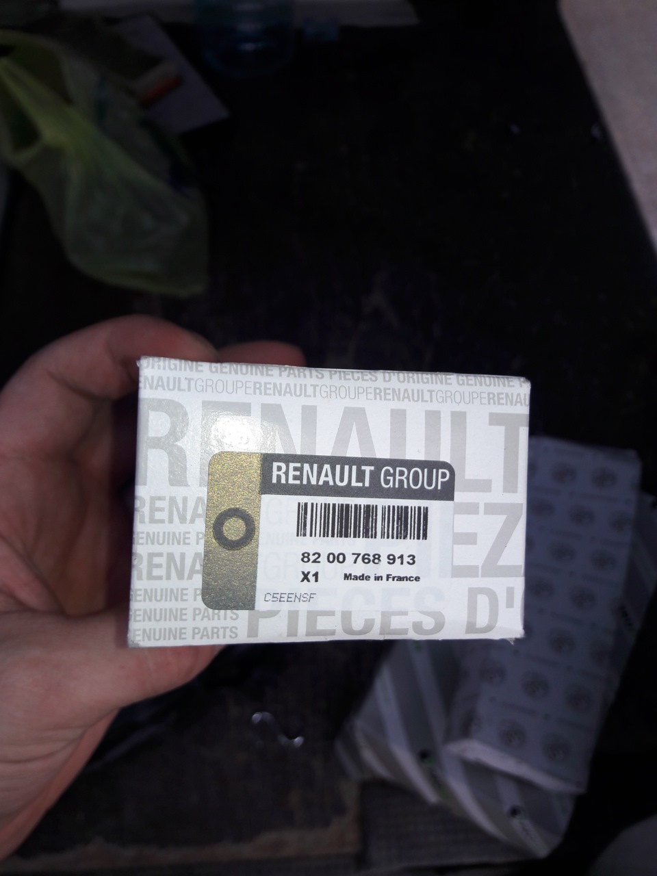 Датчик тиску надува під заміну 4