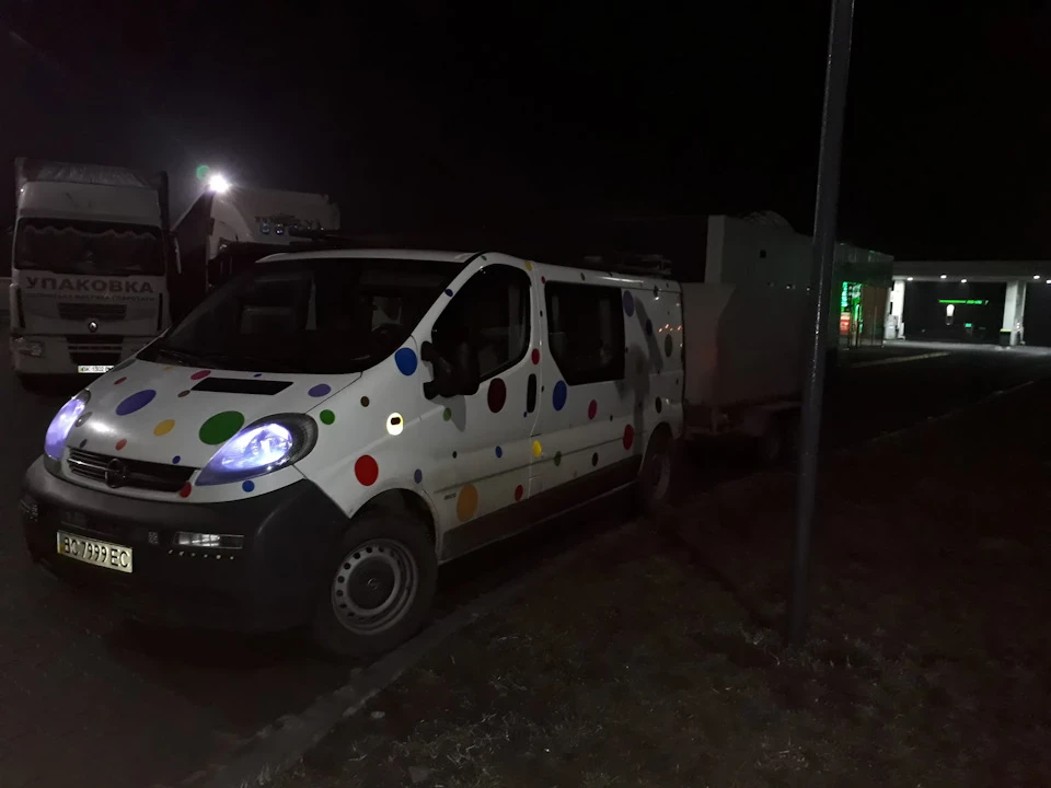 Львів Київ 🛣🚛
