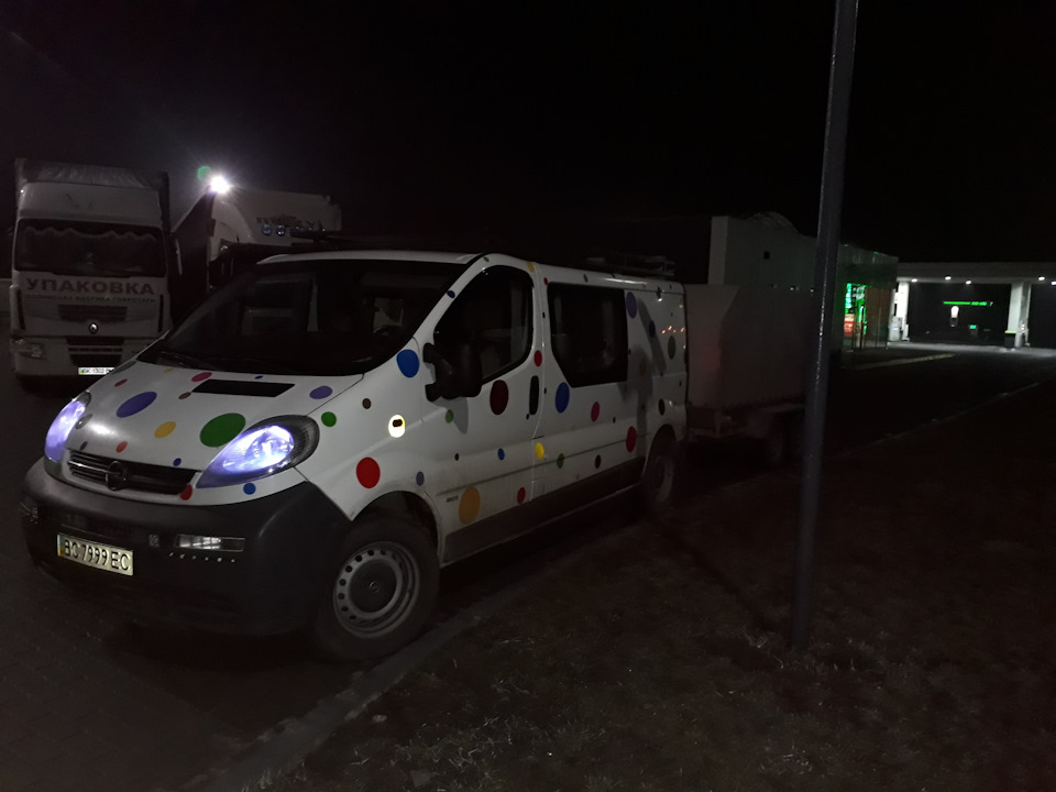 Львів Київ 🛣🚛 1