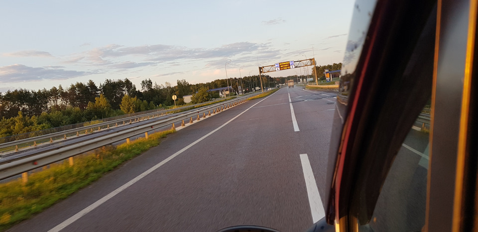 🛣Львів -Київ 🛣 2