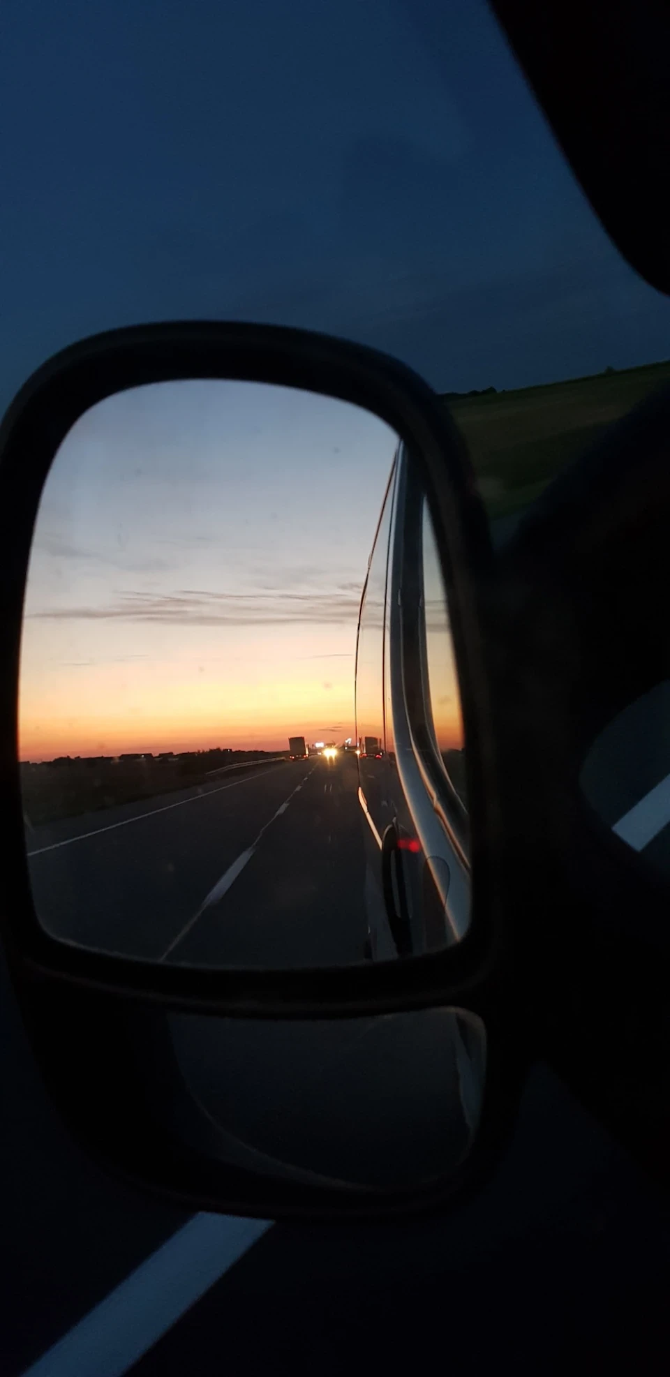 останній день разом...