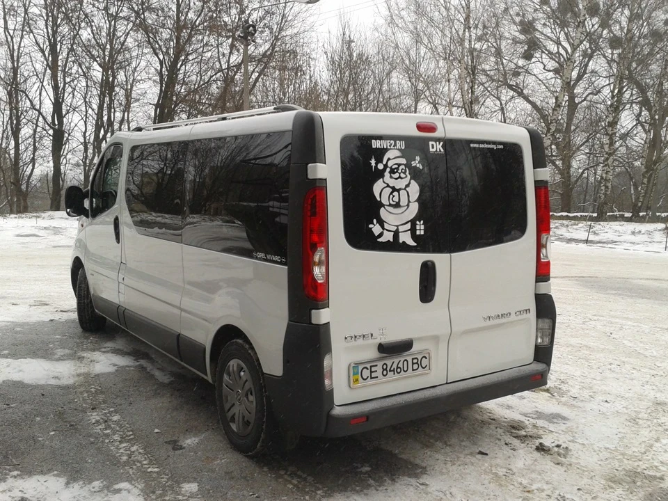з новим роком!