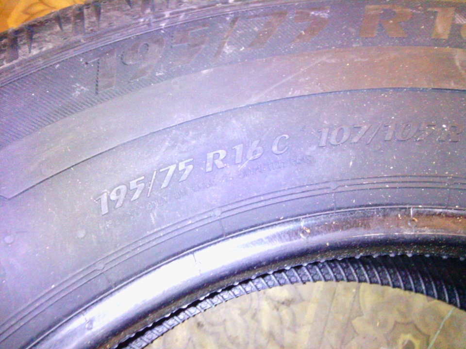 Приїхав зимовий комплект Matador MPS-530 195/75 R16C 107/105R 3