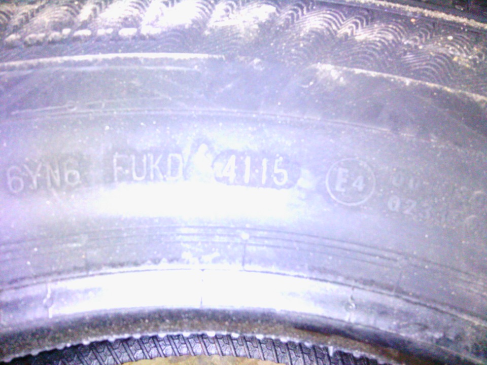 Приїхав зимовий комплект Matador MPS-530 195/75 R16C 107/105R 5