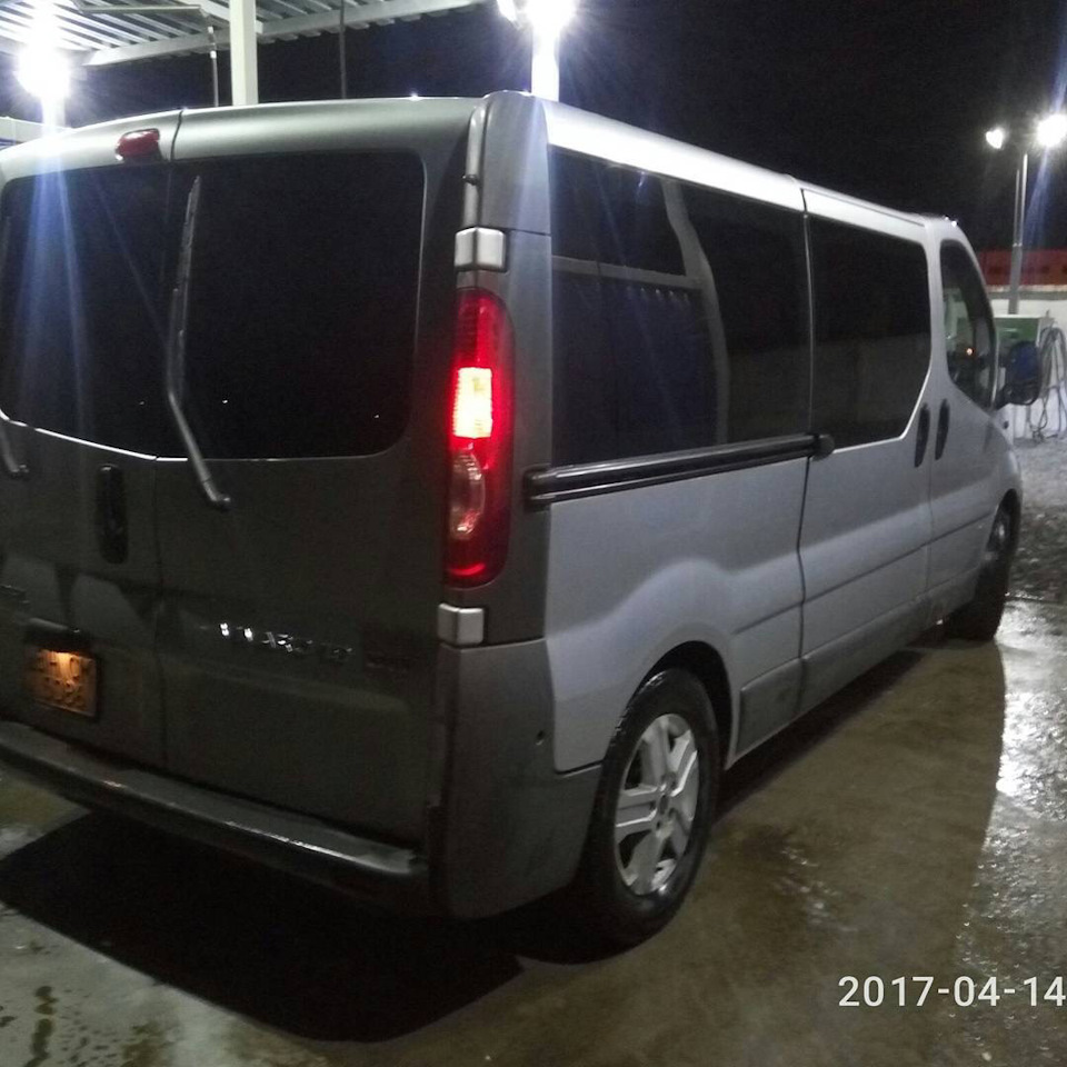 Весь намиста в тонер 5