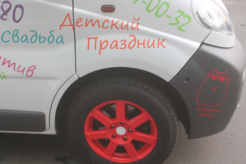 Купив лиття, плюс пофарбував 2