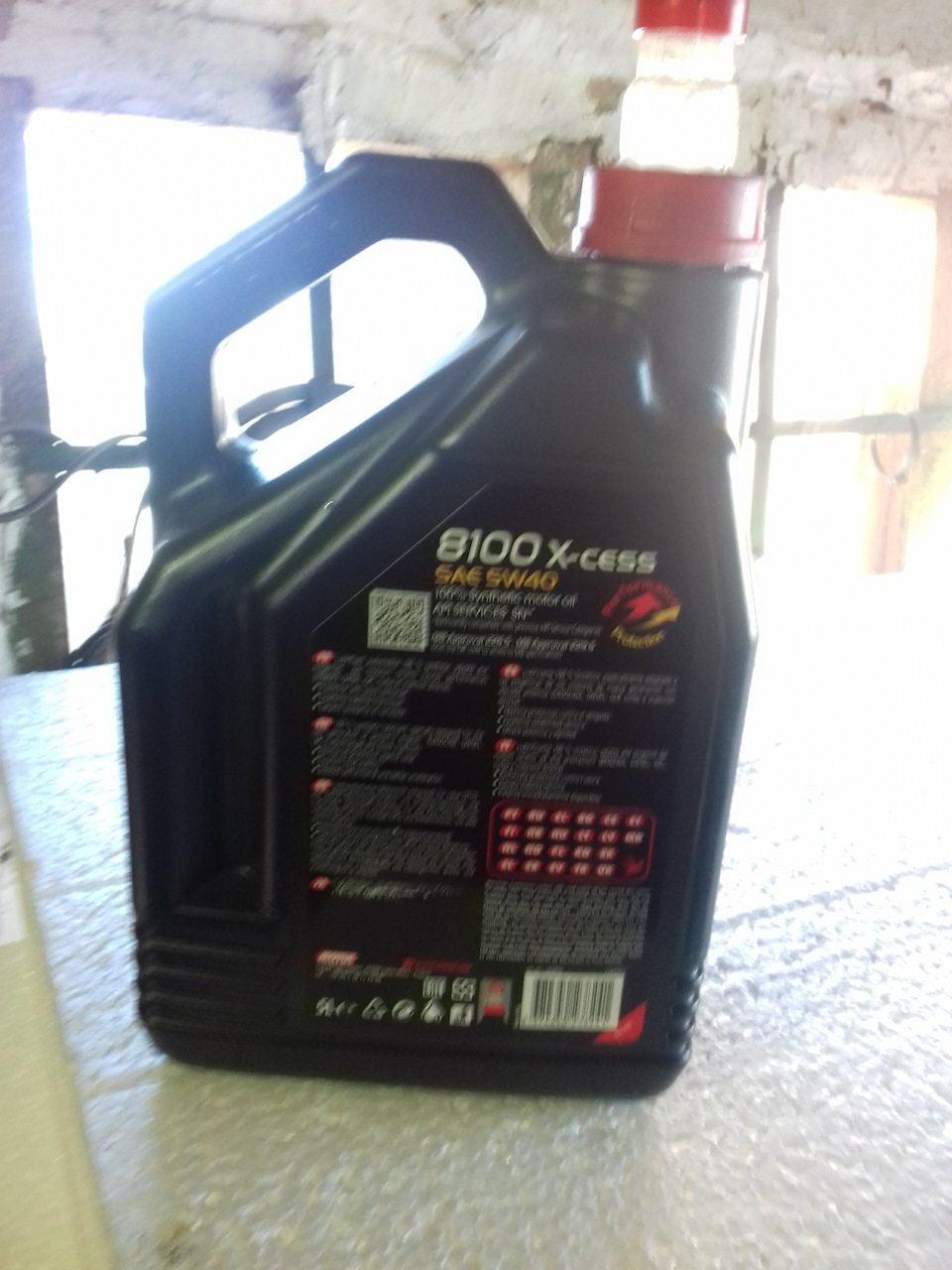 Motul 8100 x-cess 1