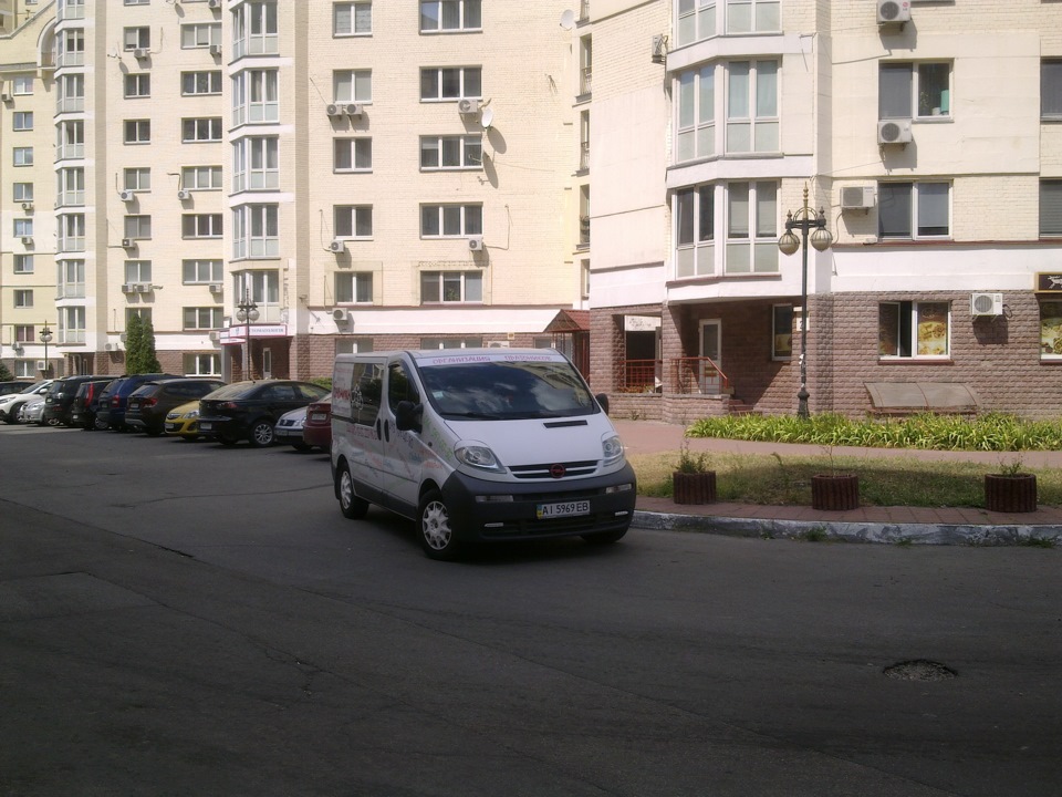 Ось такі у нас були тапки в минулому 1
