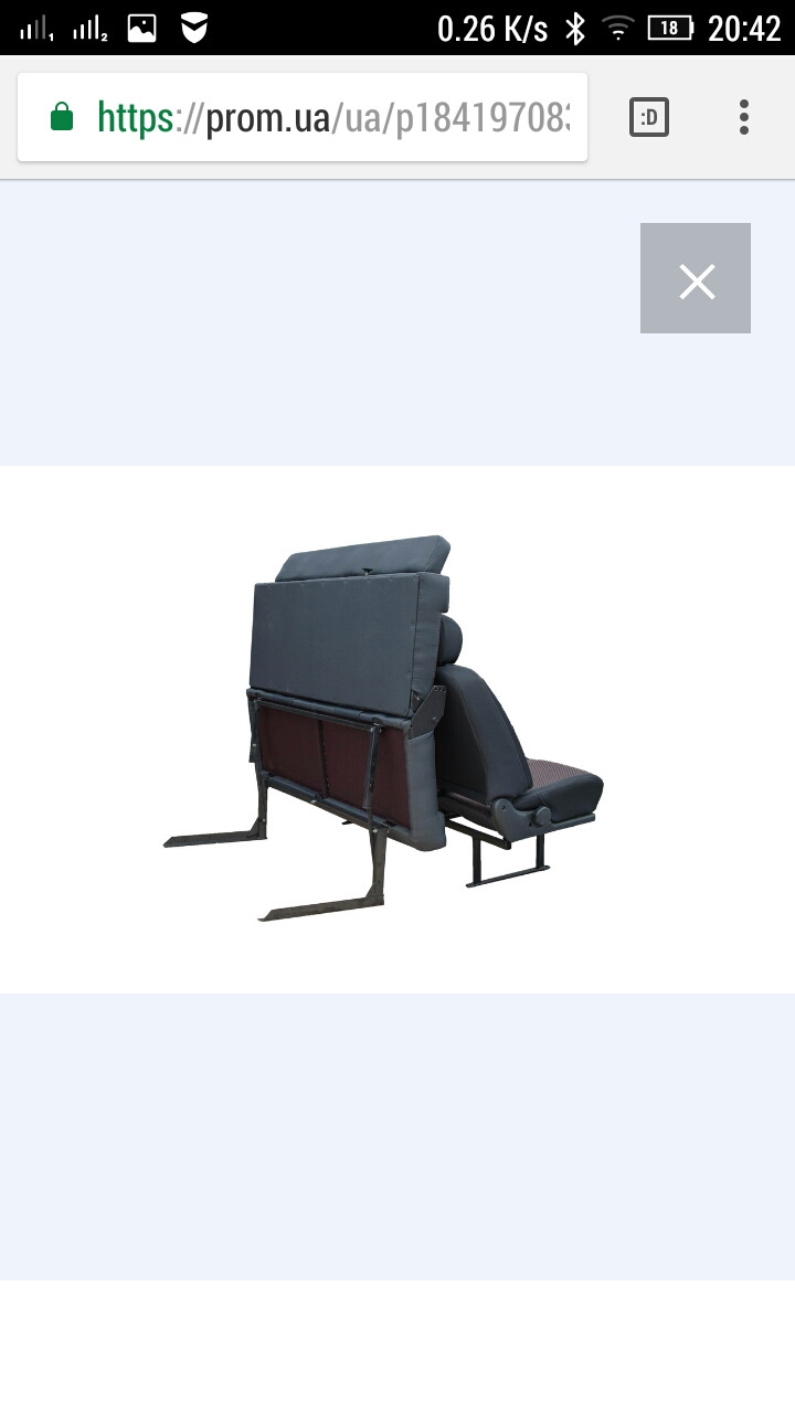 Двани 1