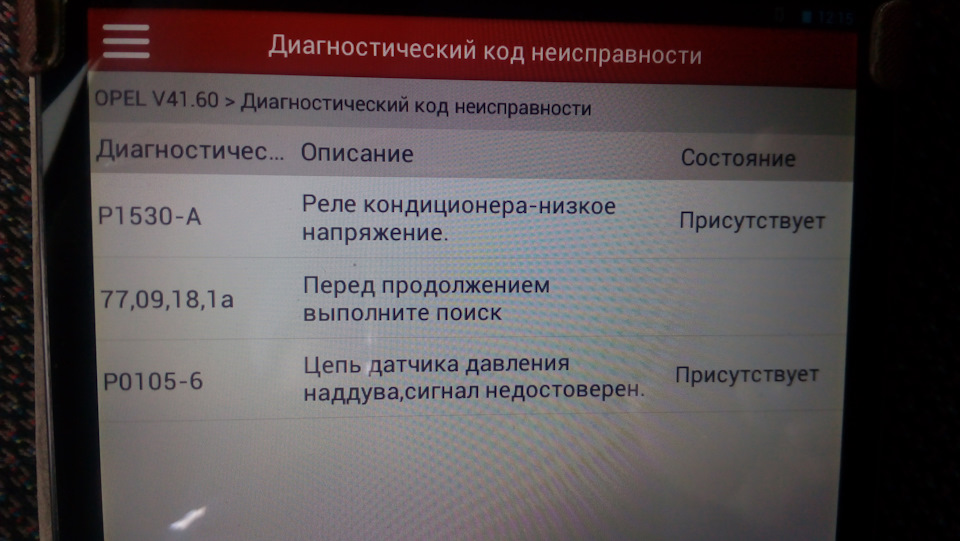 Спіралька 2