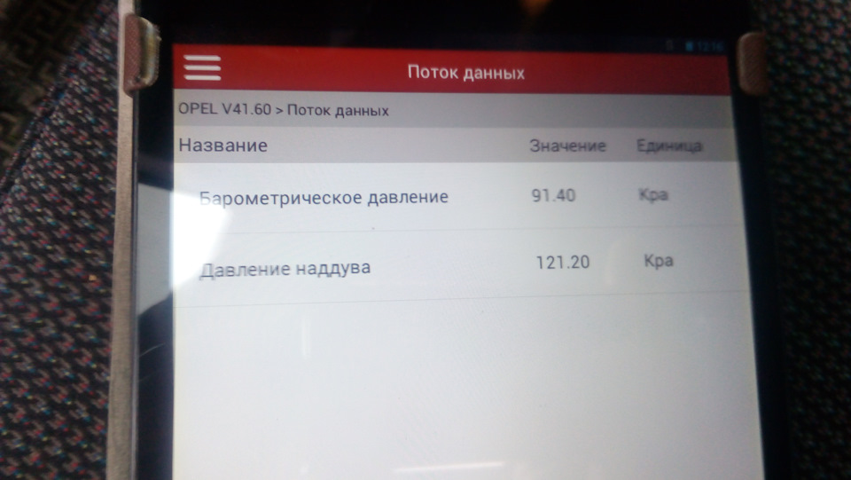 Спіралька 1