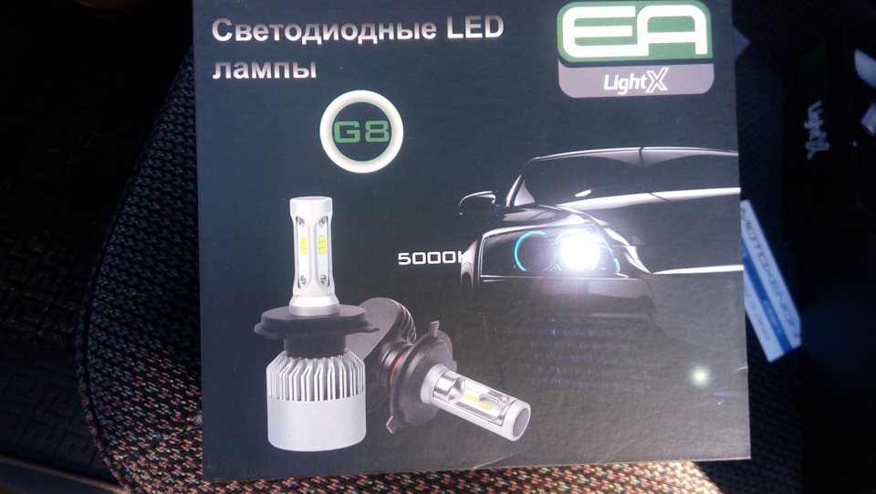 Встановлення LED ламп у фари 5