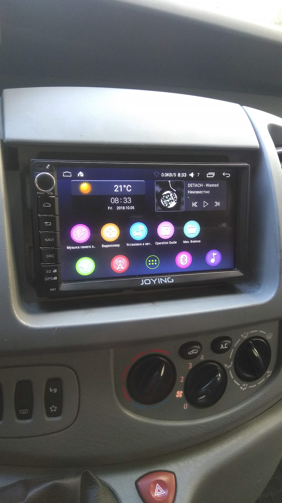 Нова 2-din магнітола JOYING JY-UM135N на Android 6.0.1 2