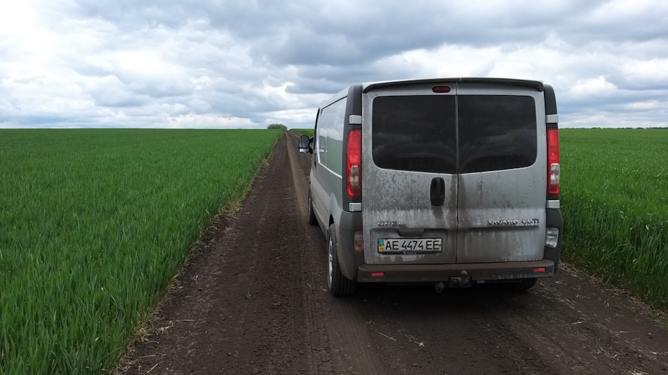 Зміни після останнього запису 2