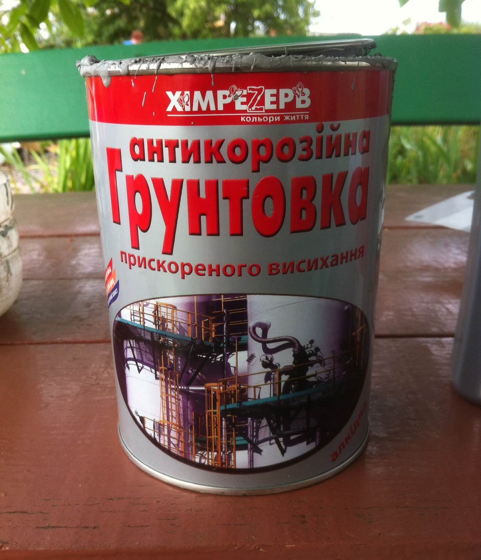 Загрунтувала підлогу 1