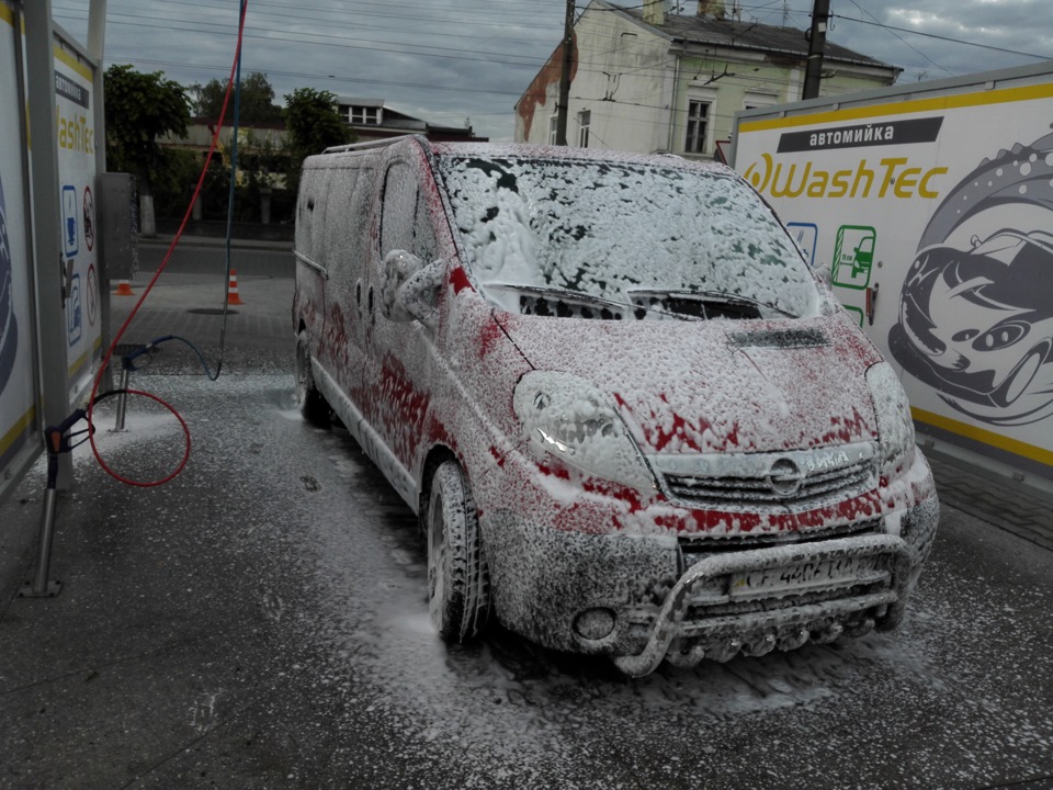 Німець на мийці) 2