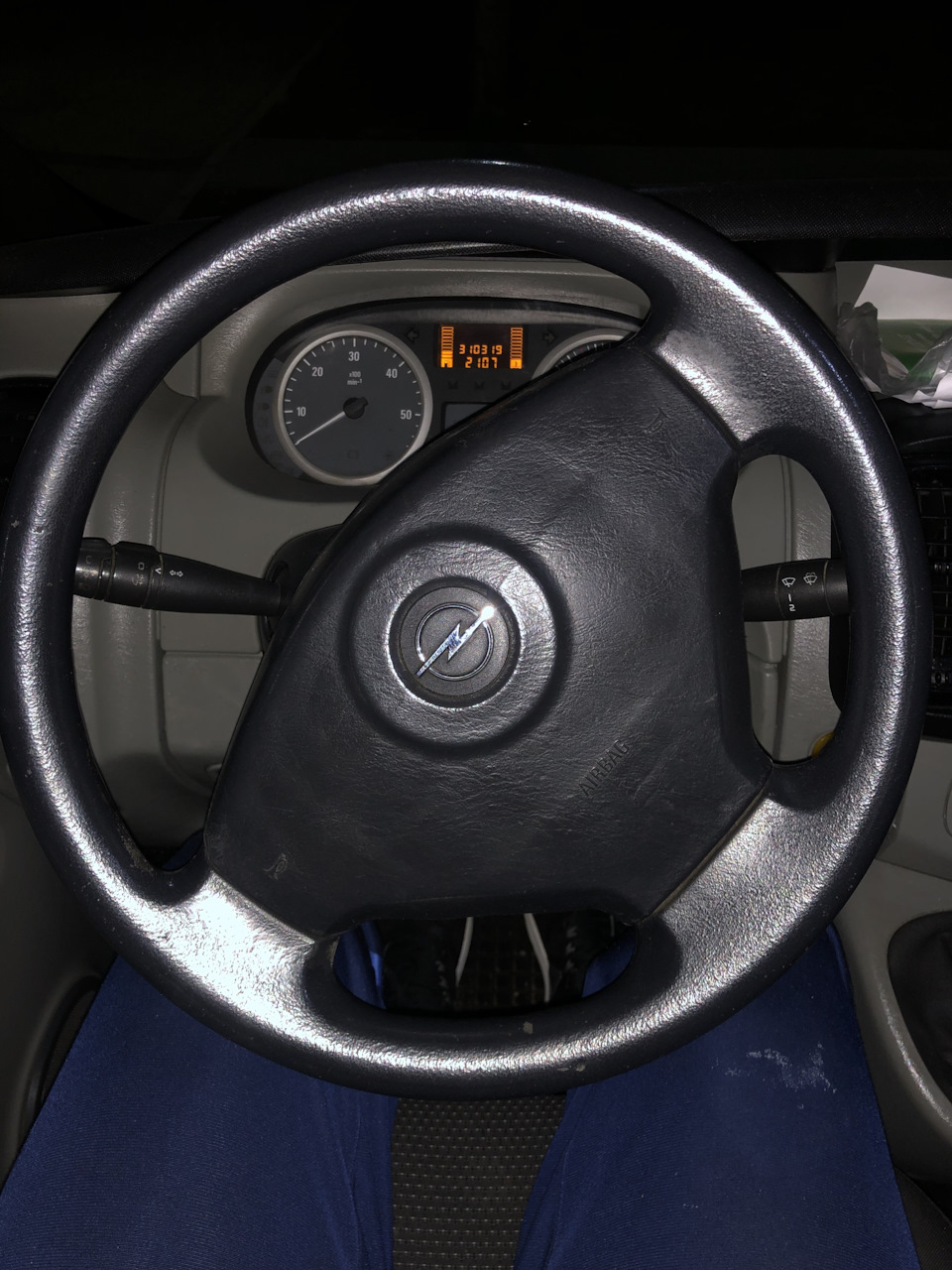 Руль 1